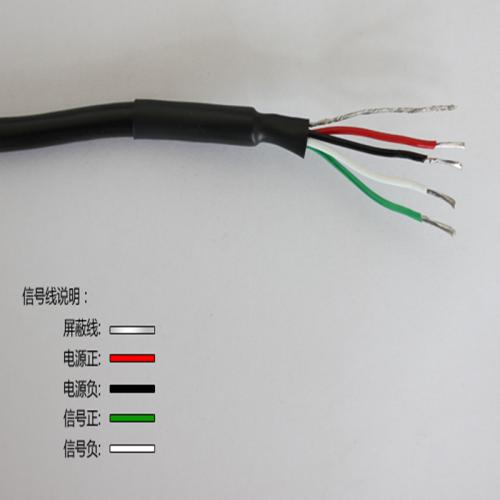 地磅信號(hào)線(xiàn)